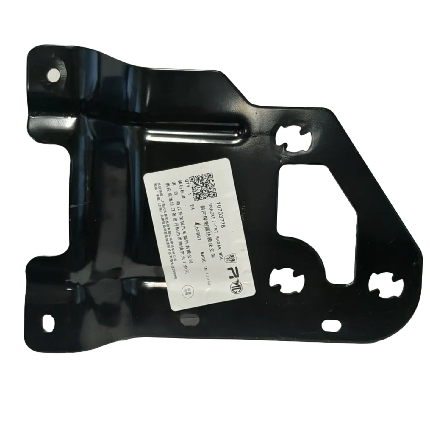 Genuine MG Bracket-Front Radar Mdl | 10703728