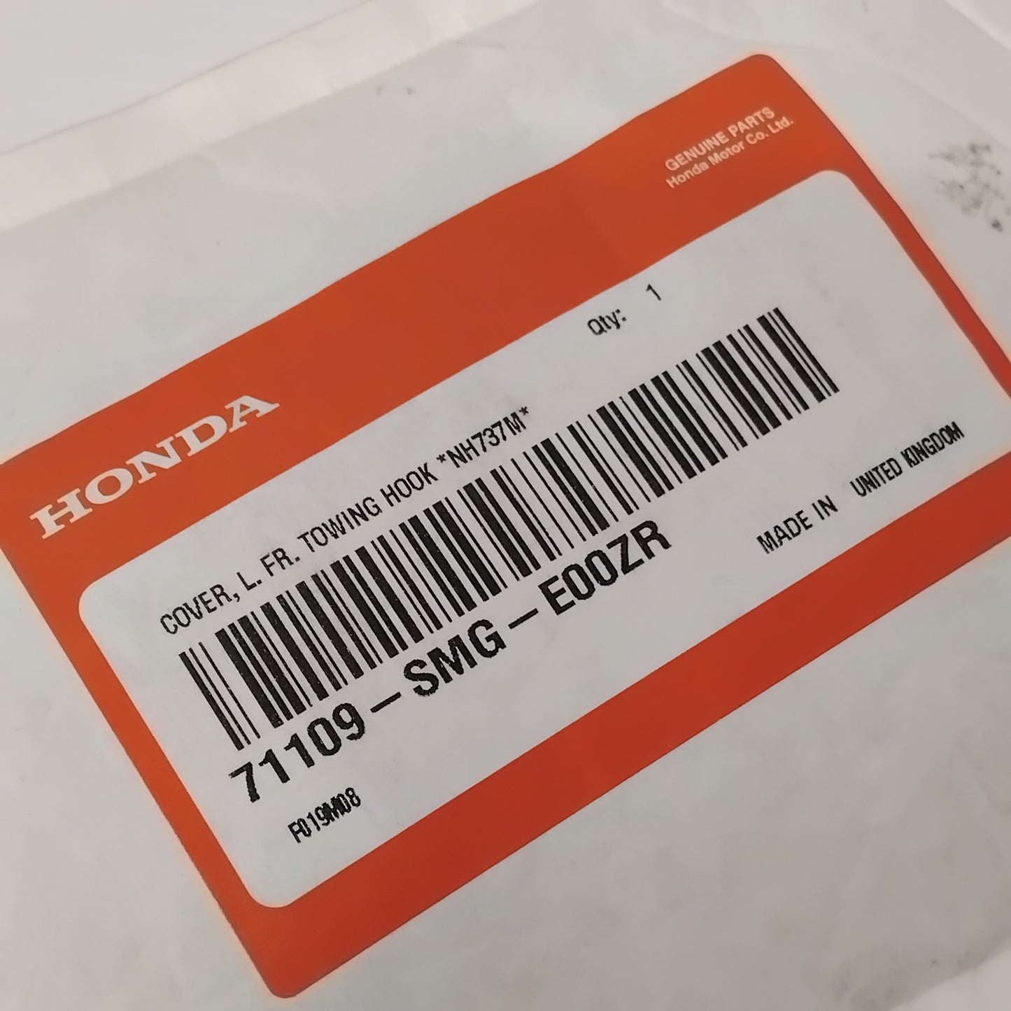 Genuine Honda Cover, L. Fr. Towing Hook | 71109SMGE00ZR