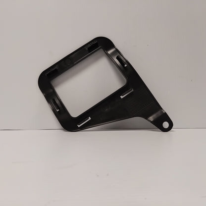 Genuine Insulator Air Deflector - Ford Focus 2010-2019 | 1915575
