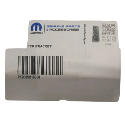 Genuine Peugeot Bumper Bracket | 9835215080