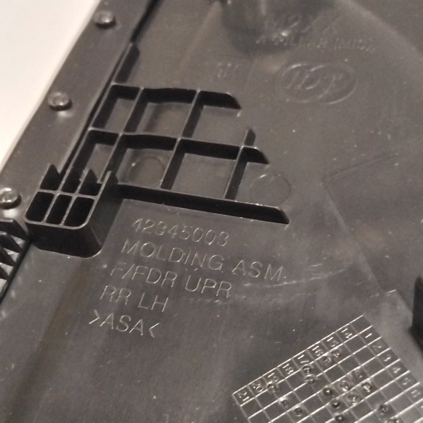 Genuine Vauxhall Protector | 42345003