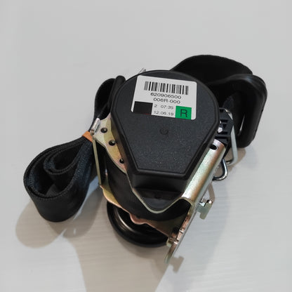 Genuine Ford Seat Belt Assy | 1851417