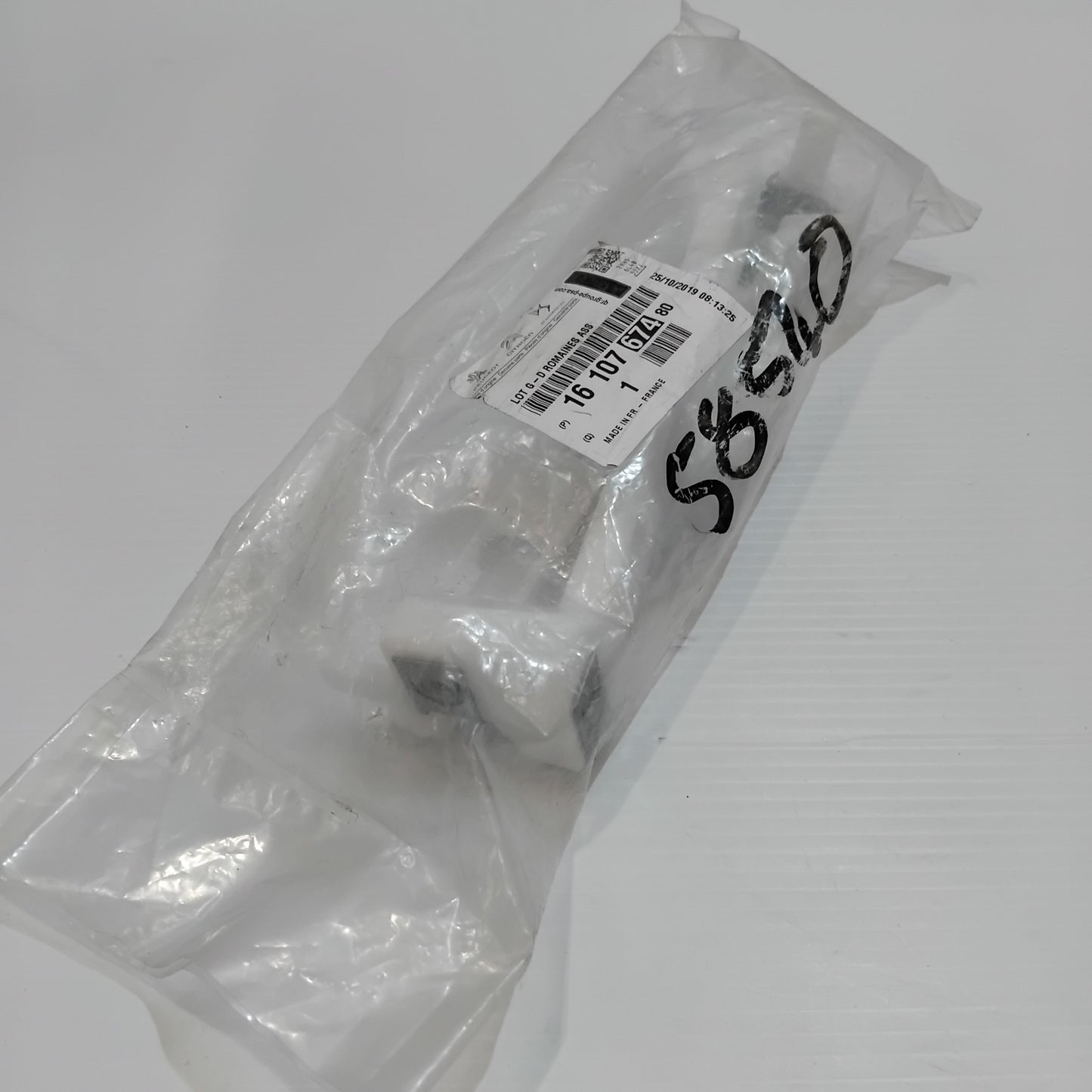 Genuine Peugeot Bracket Set | 1610767480