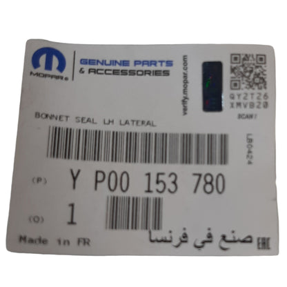Genuine Peugeot Bonnet Seal | YP00153780