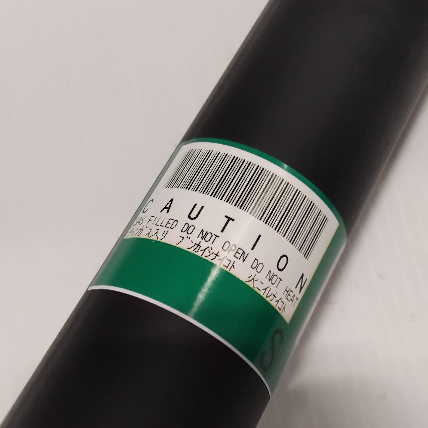 Genuine Rear Shock Absorber - Suzuki Grand Vitara 2005- | 41700-65J00-000