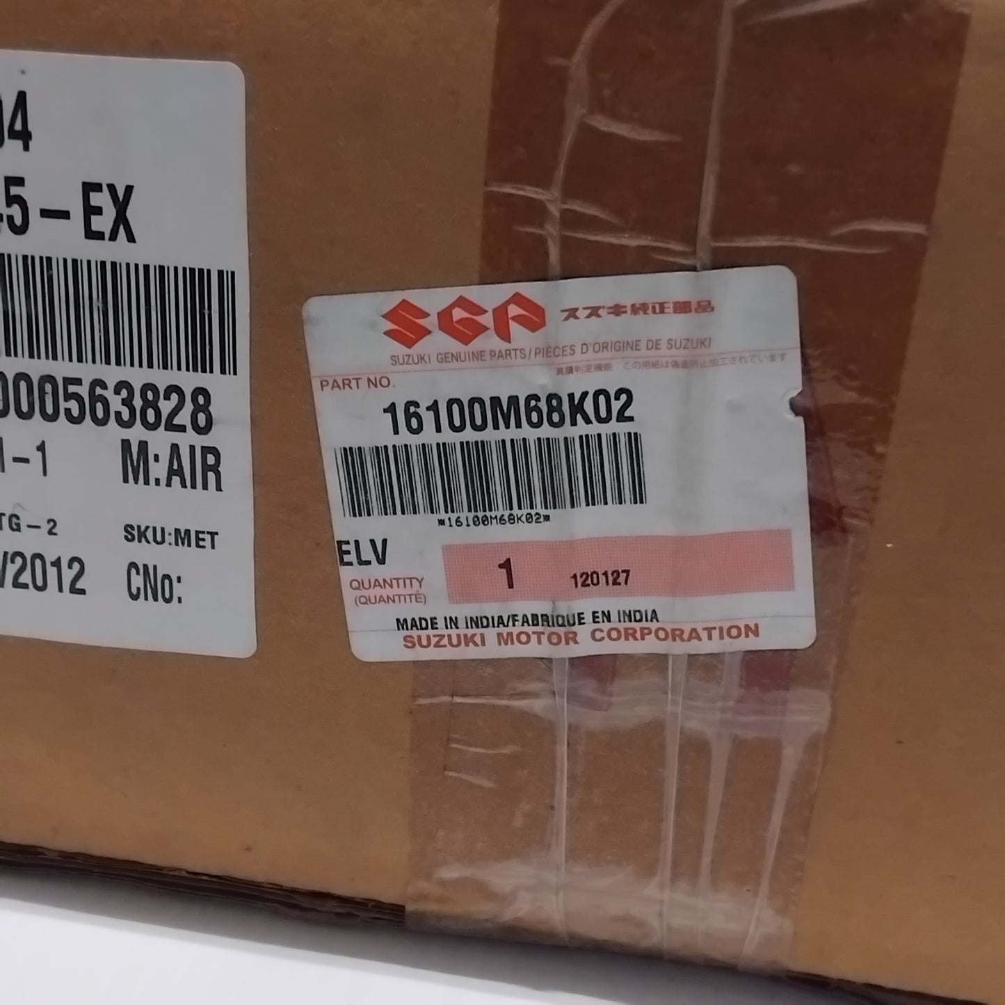 Genuine Suzuki Pump, Oil Amf310 | 16100M68K04-000