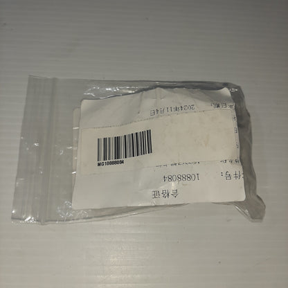 Genuine MG Clip-S/D Sill Mldg - (MG4) | 10888084