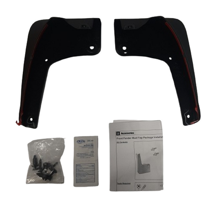 Genuine Vauxhall Mudflap Set | 22897489