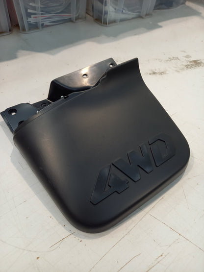 Genuine Mitsubishi Mud Guard,Rr Lh(Black Material | MR437858