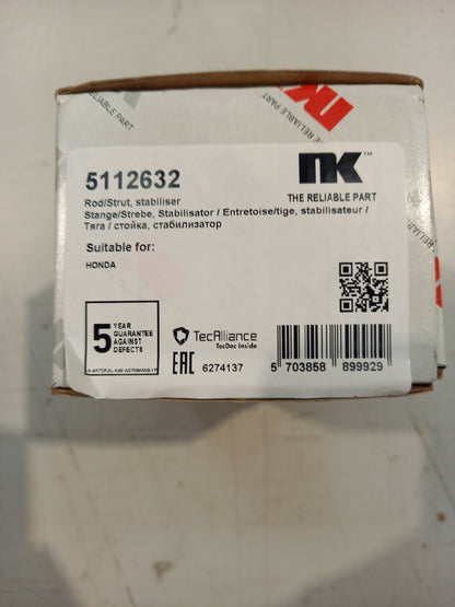 NK Drop Link | 112632