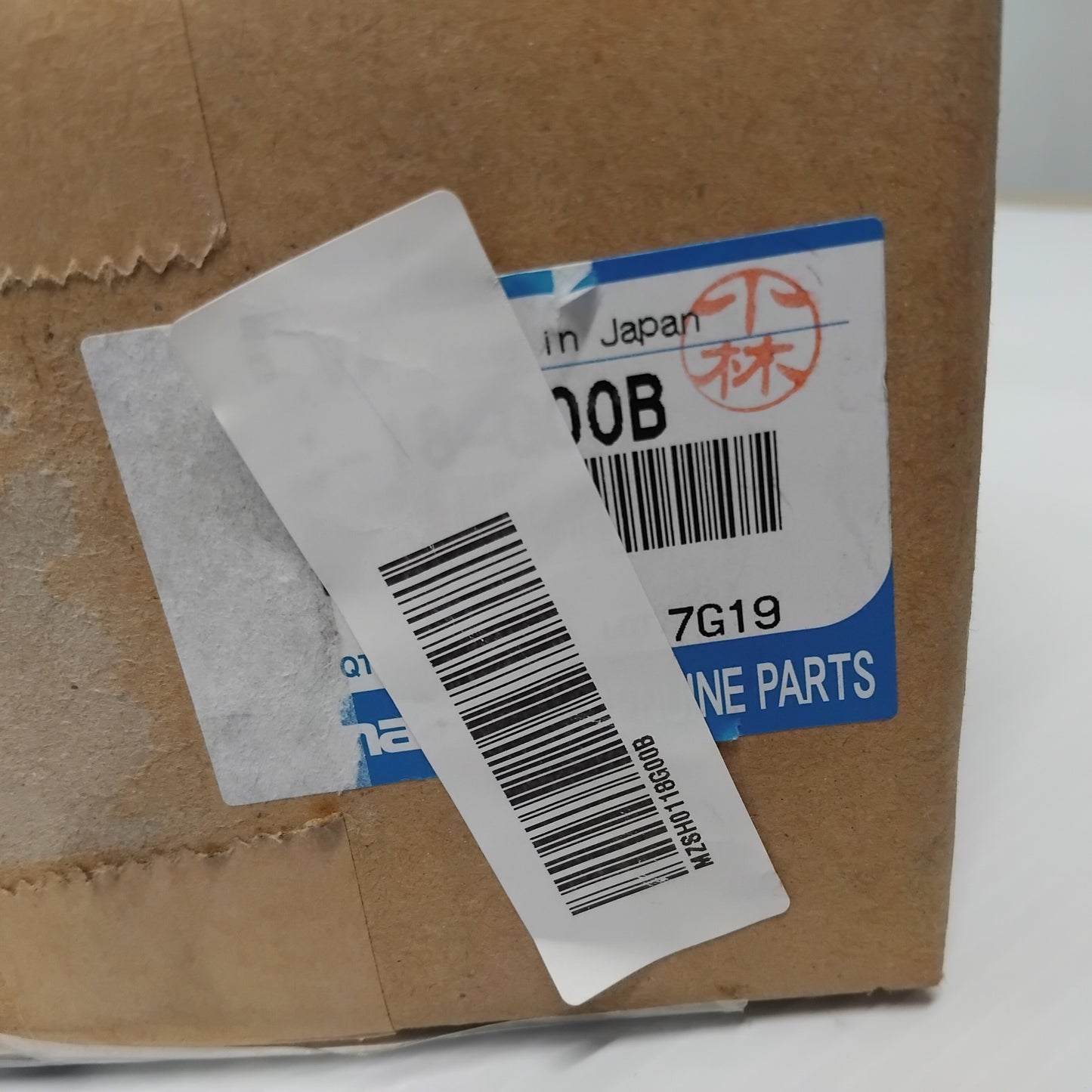 Genuine Mazda Pump,Vacuum | SH0118G00B
