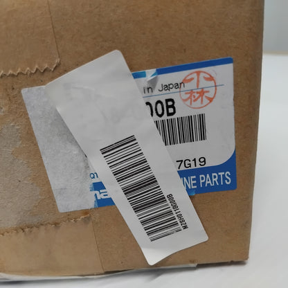 Genuine Mazda Pump,Vacuum | SH0118G00B