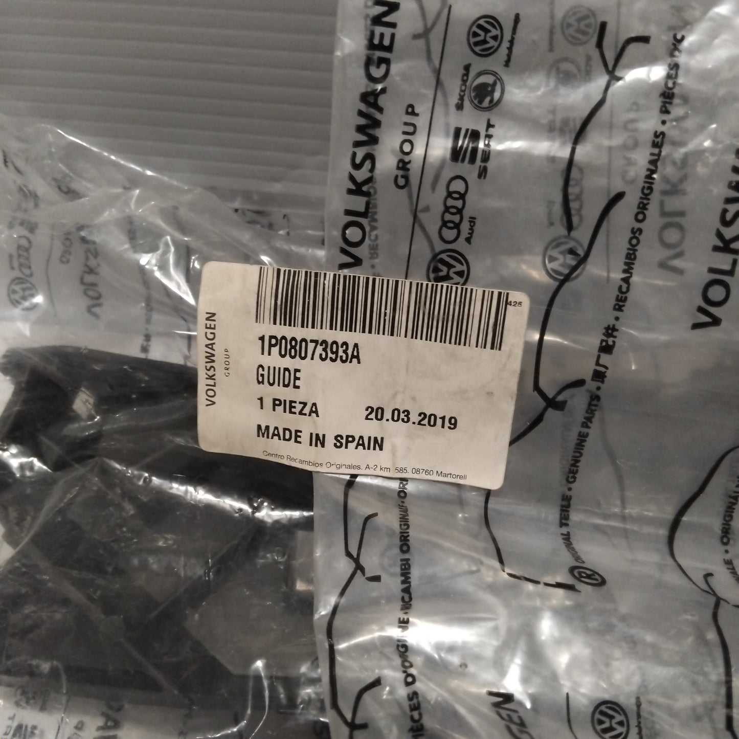 Genuine SEAT Piece | 1P0807393A