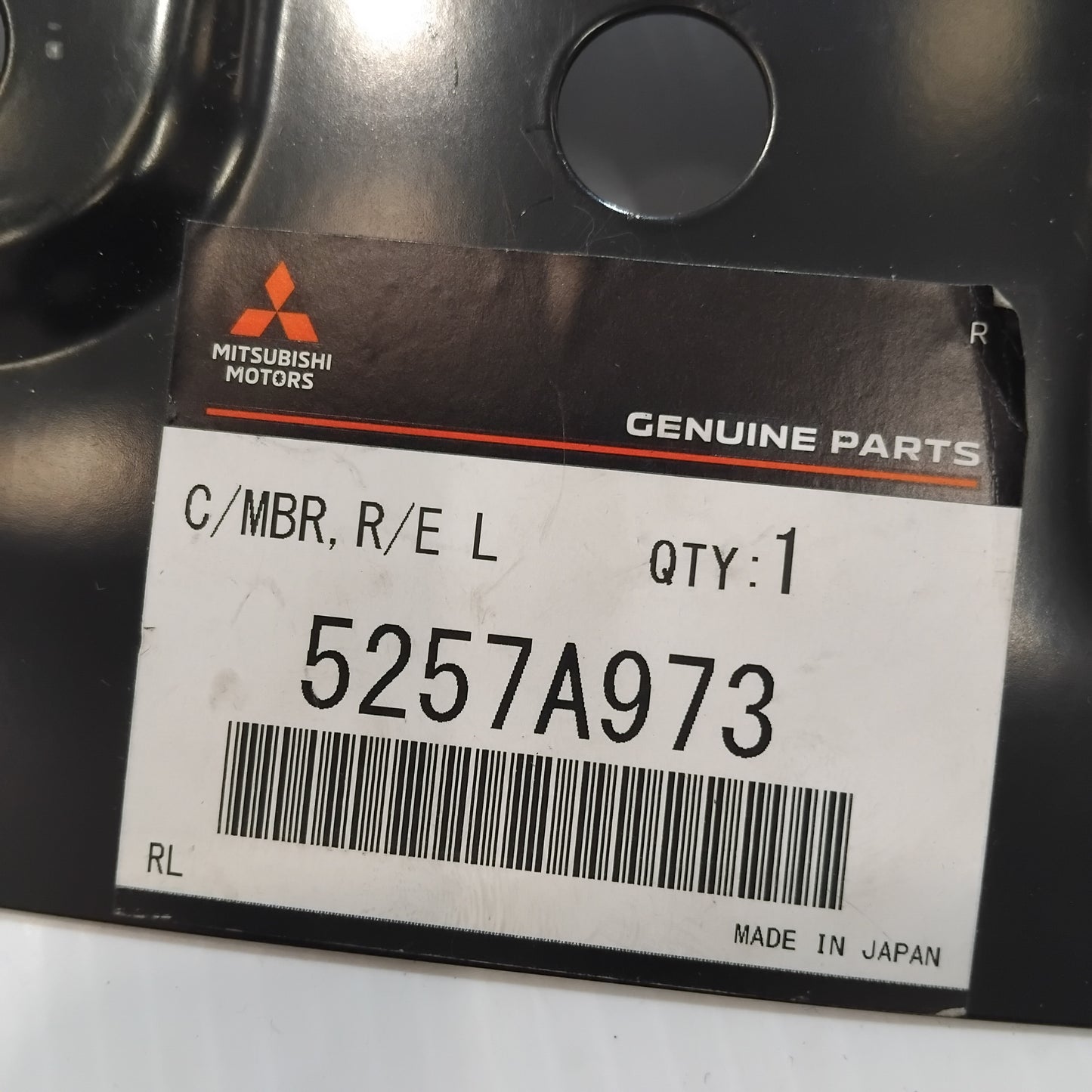 Genuine Mitsubishi Panel,Rr End,Inr Lh | 5257A973