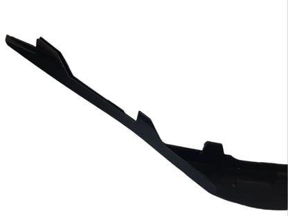 Genuine Vauxhall O:Grille Trim | 13401085