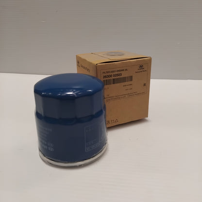 Genuine Air Filter Kit - Hyundai | SK15B026 / 97133J9000