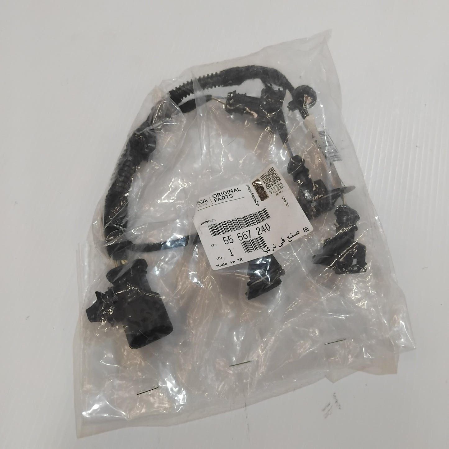 Genuine Vauxhall O:Eng Harness | 55567240