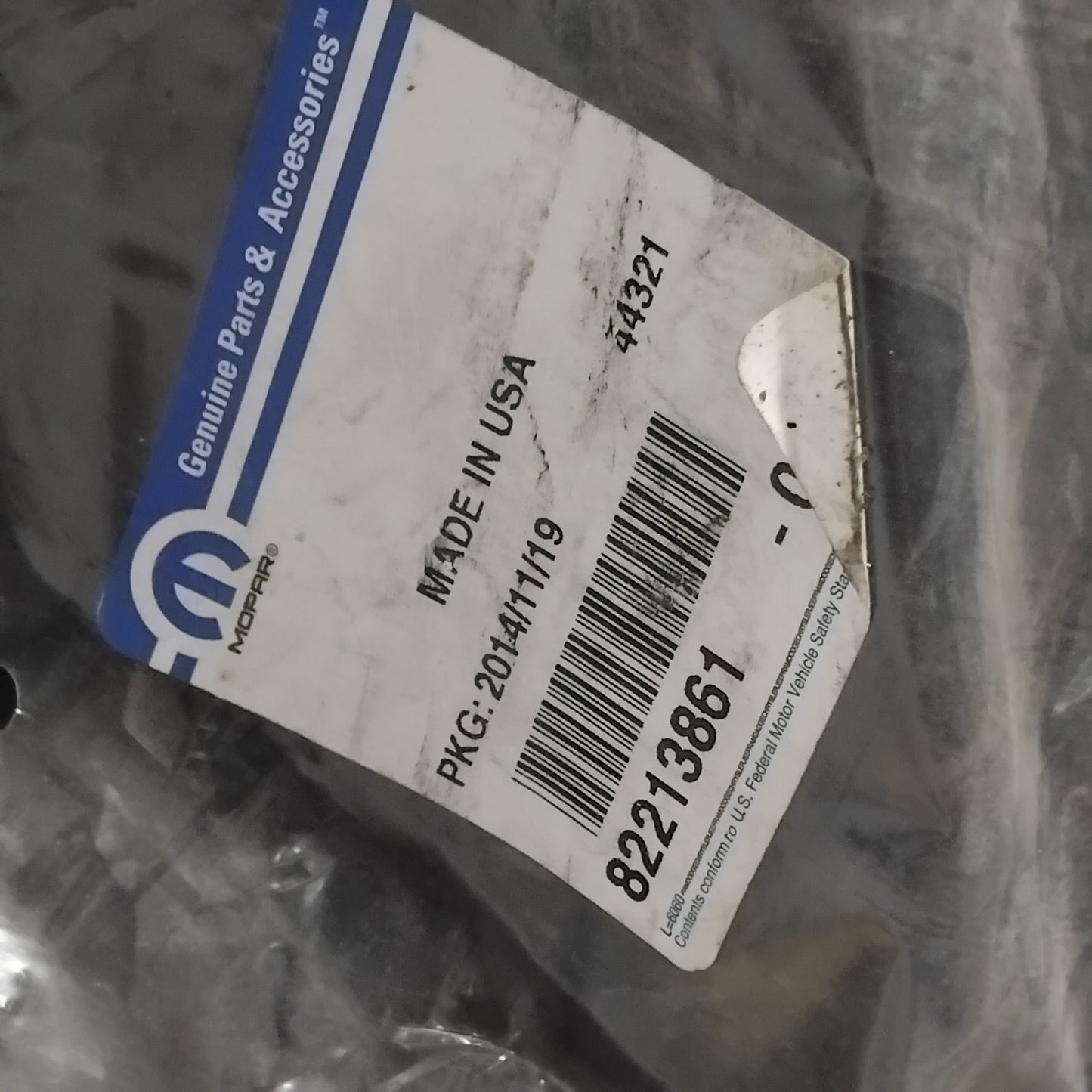 Genuine Jeep Mat | K82213861
