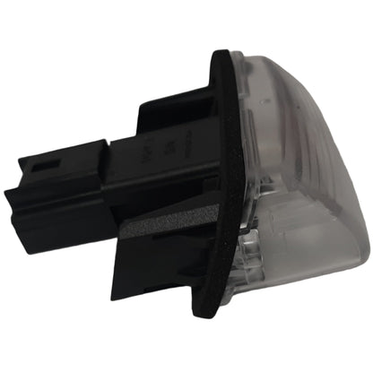 Genuine Peugeot License Plate Lamp | 6340A3