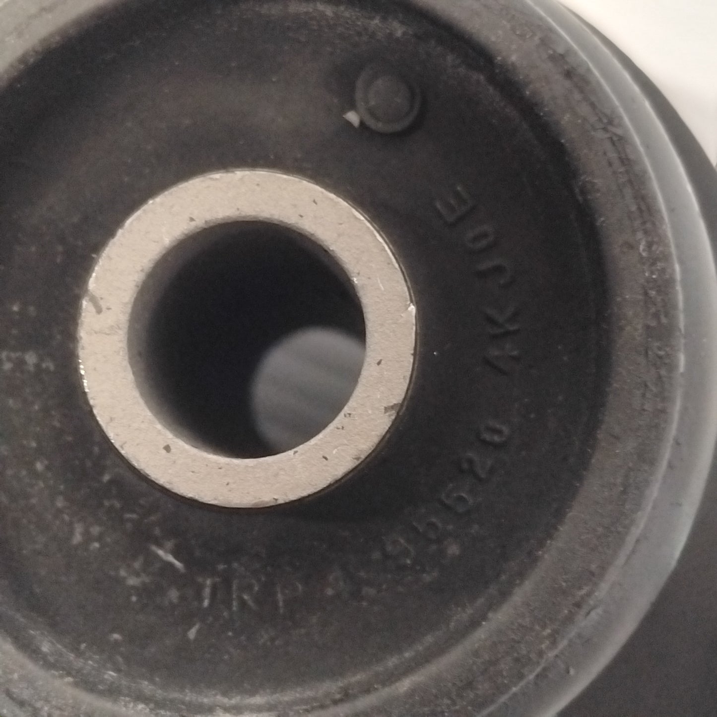 Genuine Nissan Insulator-Body | 955204KJ0E