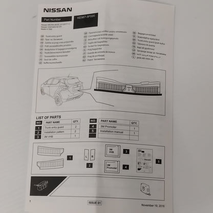 Genuine Trunk Entry Guards - Nissan Micra 2017-2021 | KE9675F020