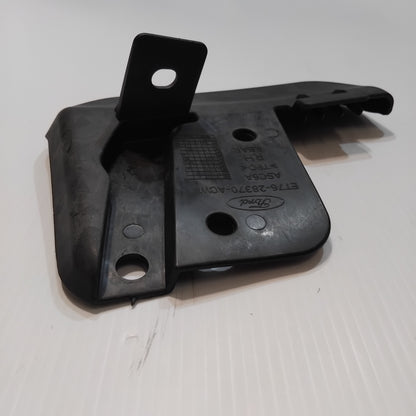 Genuine Right Rear Mud Flap - Ford Transit Tourneo Courier 2014-2015 | 1894084