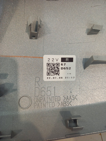 Genuine Mazda Housing(R),Dr M | GS1E691N1A 67