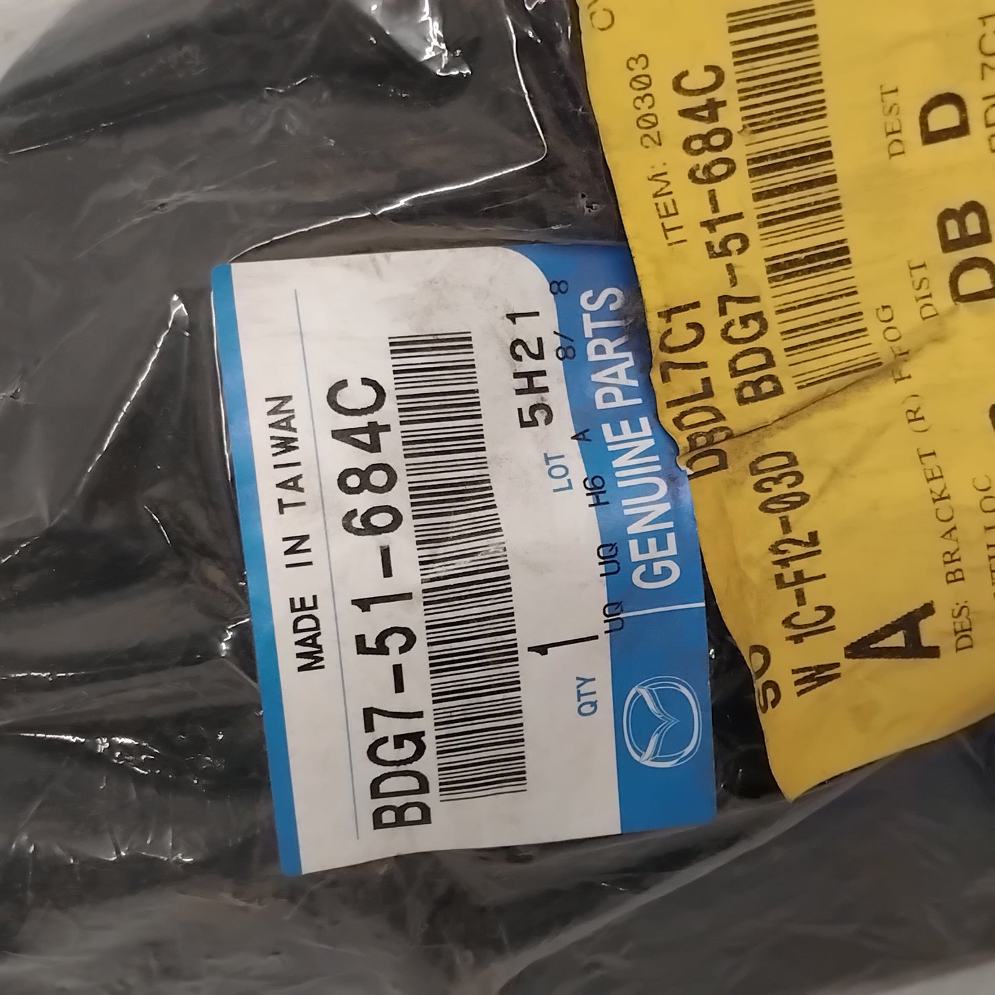 Genuine Front Right Fog Lamp Bracket - Mazda 3 2008-2009 | BDG751684C