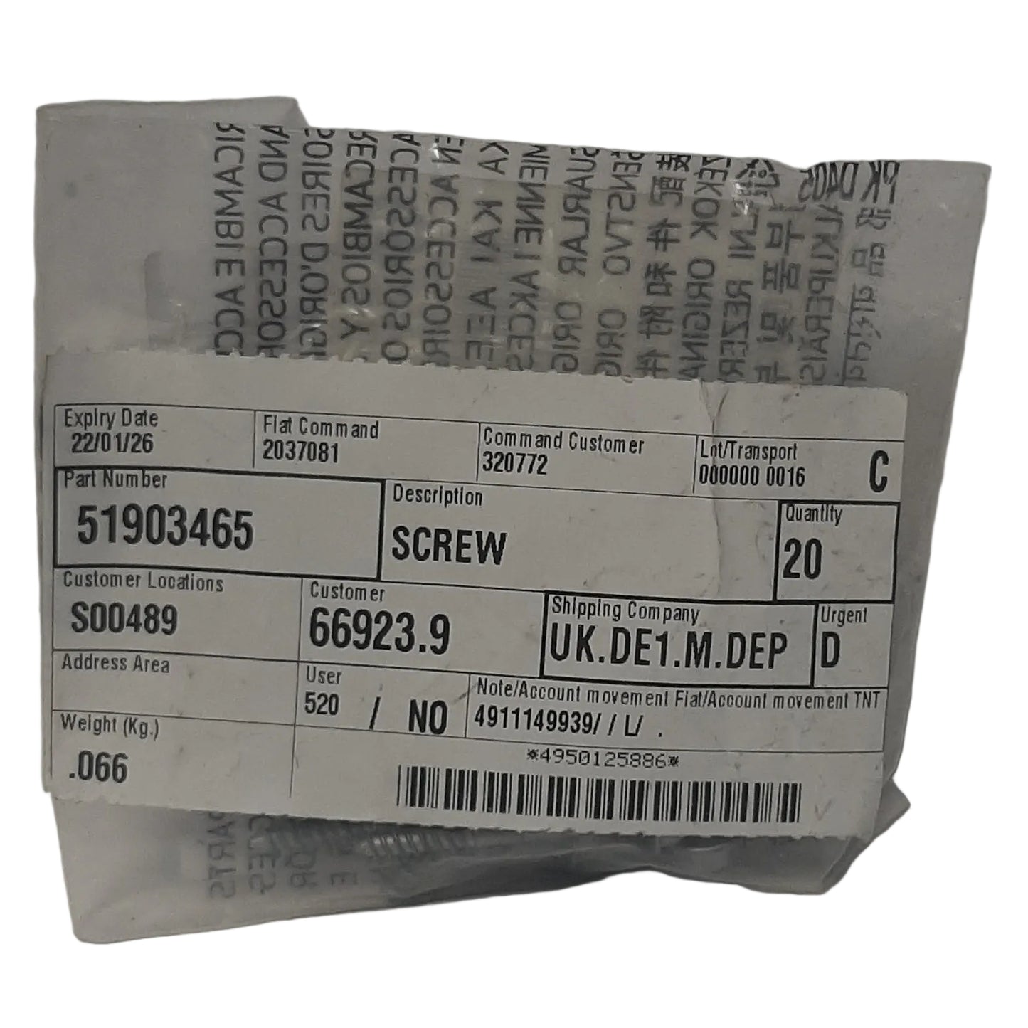 Genuine Fiat Screw | 51903465