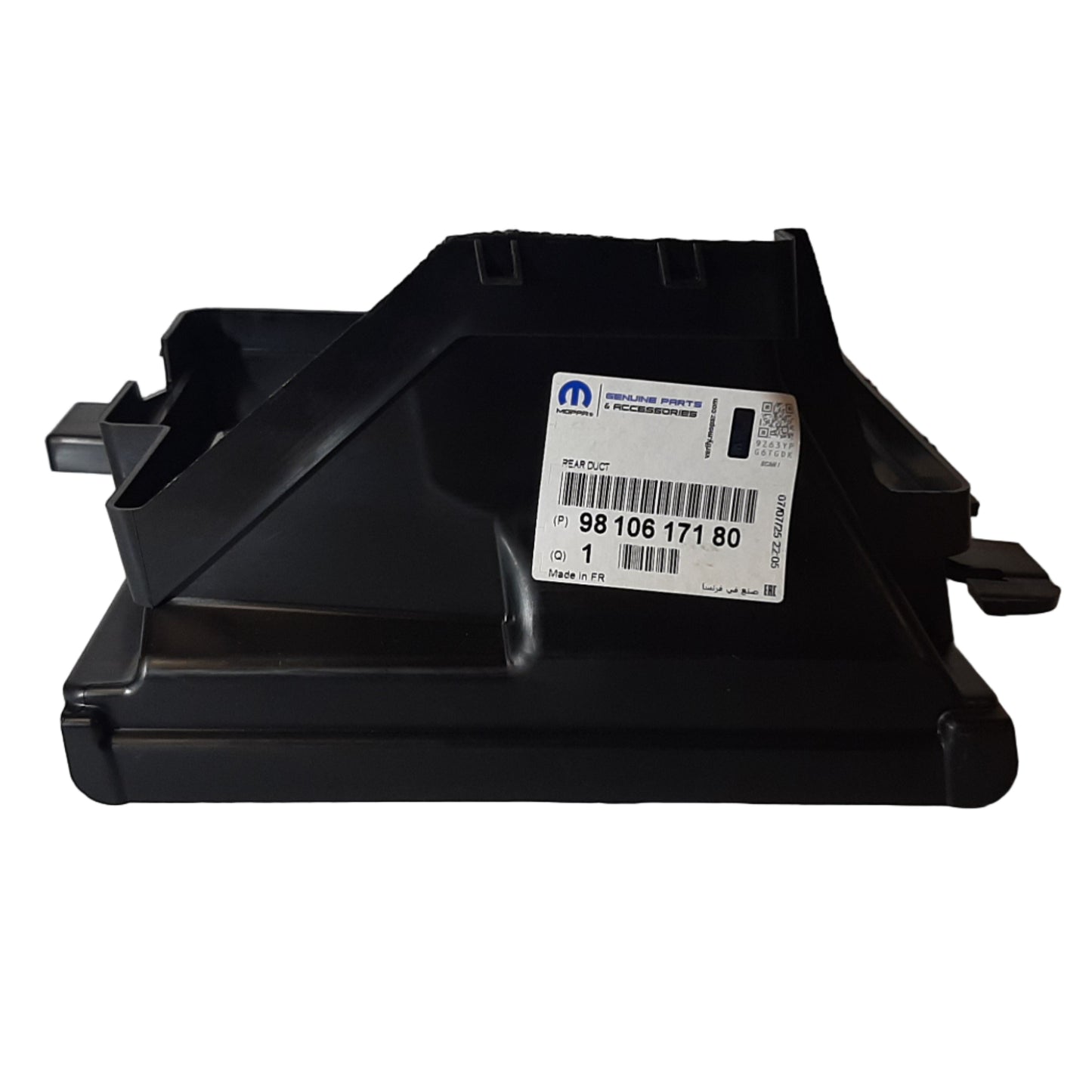 Genuine Peugeot Rear Duct | 9810617180