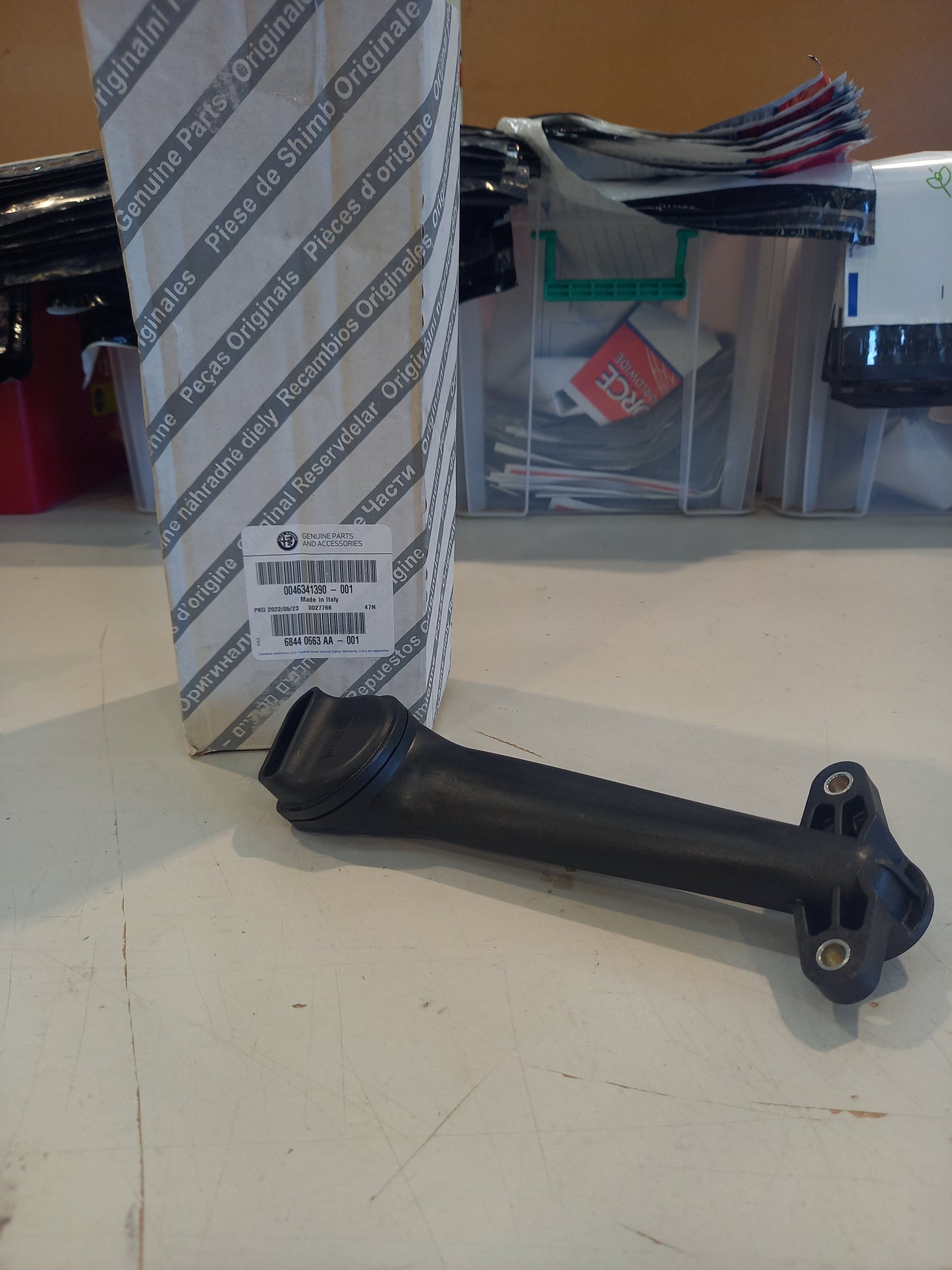 Genuine Fiat Ail Pump Intak | 46341390