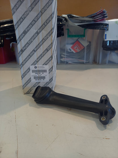 Genuine Fiat Ail Pump Intak | 46341390