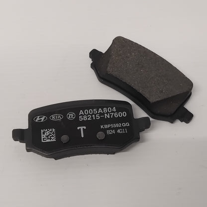 Genuine Rear Brake Pad Set - Kia Sportage 2021-Onwards | 58302N7A60