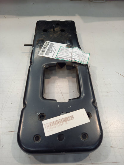 Genuine Fiat Plate | 52007758