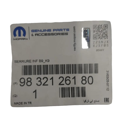 Genuine Peugeot Door Lock | 9832126180