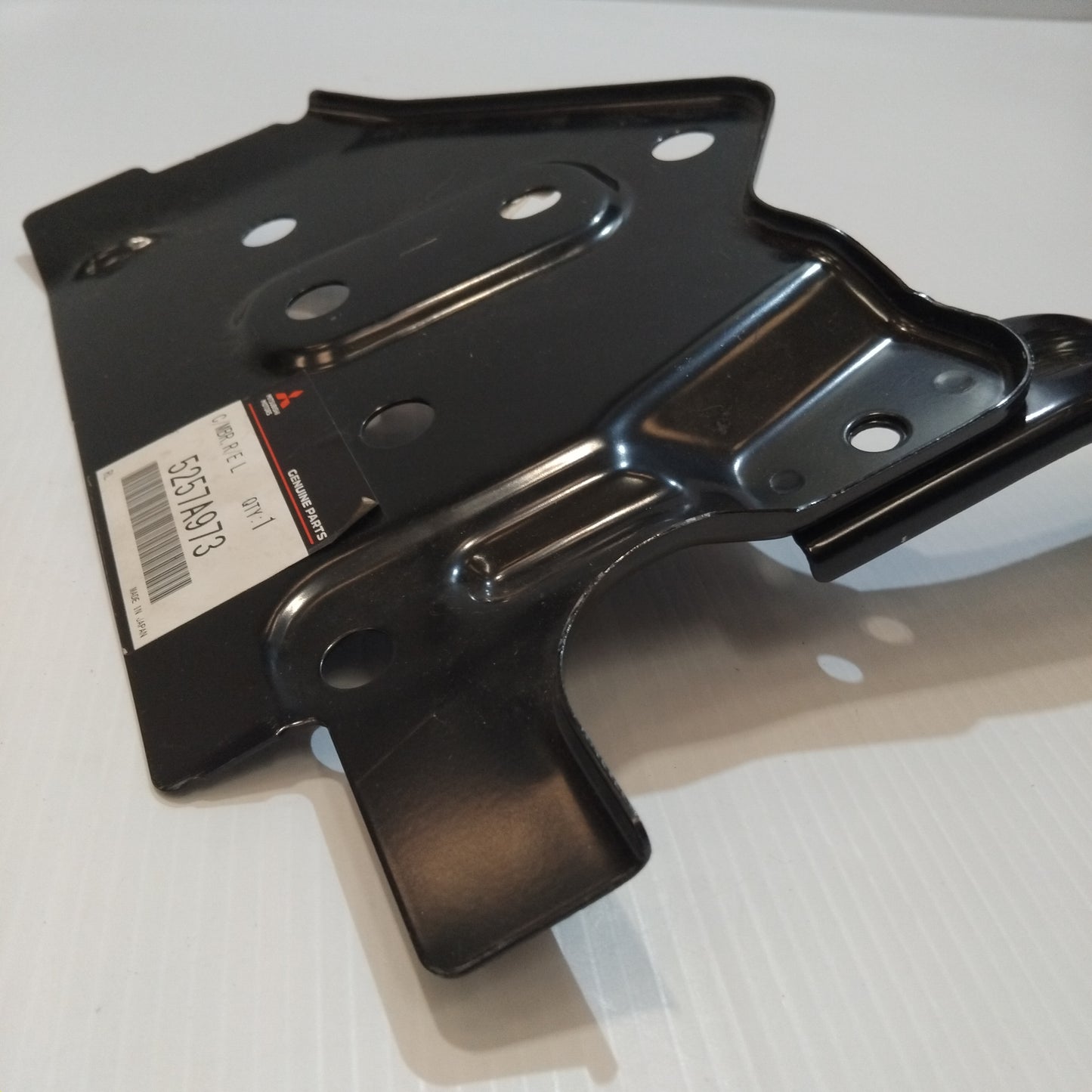 Genuine Mitsubishi Panel,Rr End,Inr Lh | 5257A973