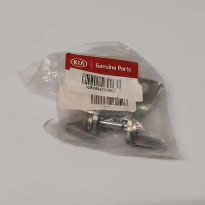 Genuine Right Upper Rear Door Hinge - Kia Ceed / Venga | 794202D000