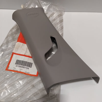 Genuine Fiat Covering | 156092154