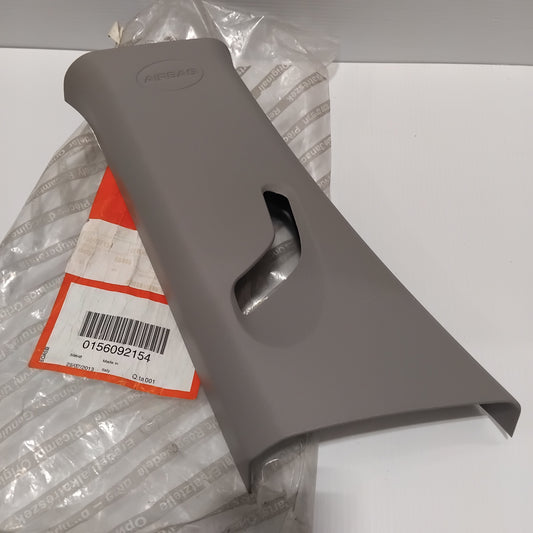 Genuine Fiat Covering | 156092154