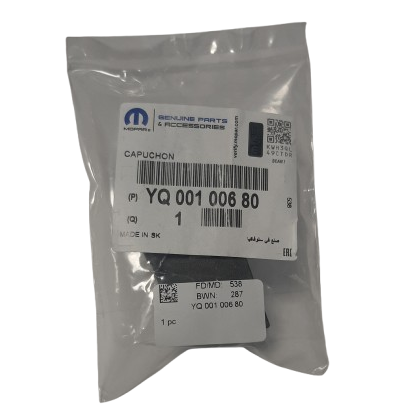 Genuine Vauxhall Bearing Cover | YQ00100680