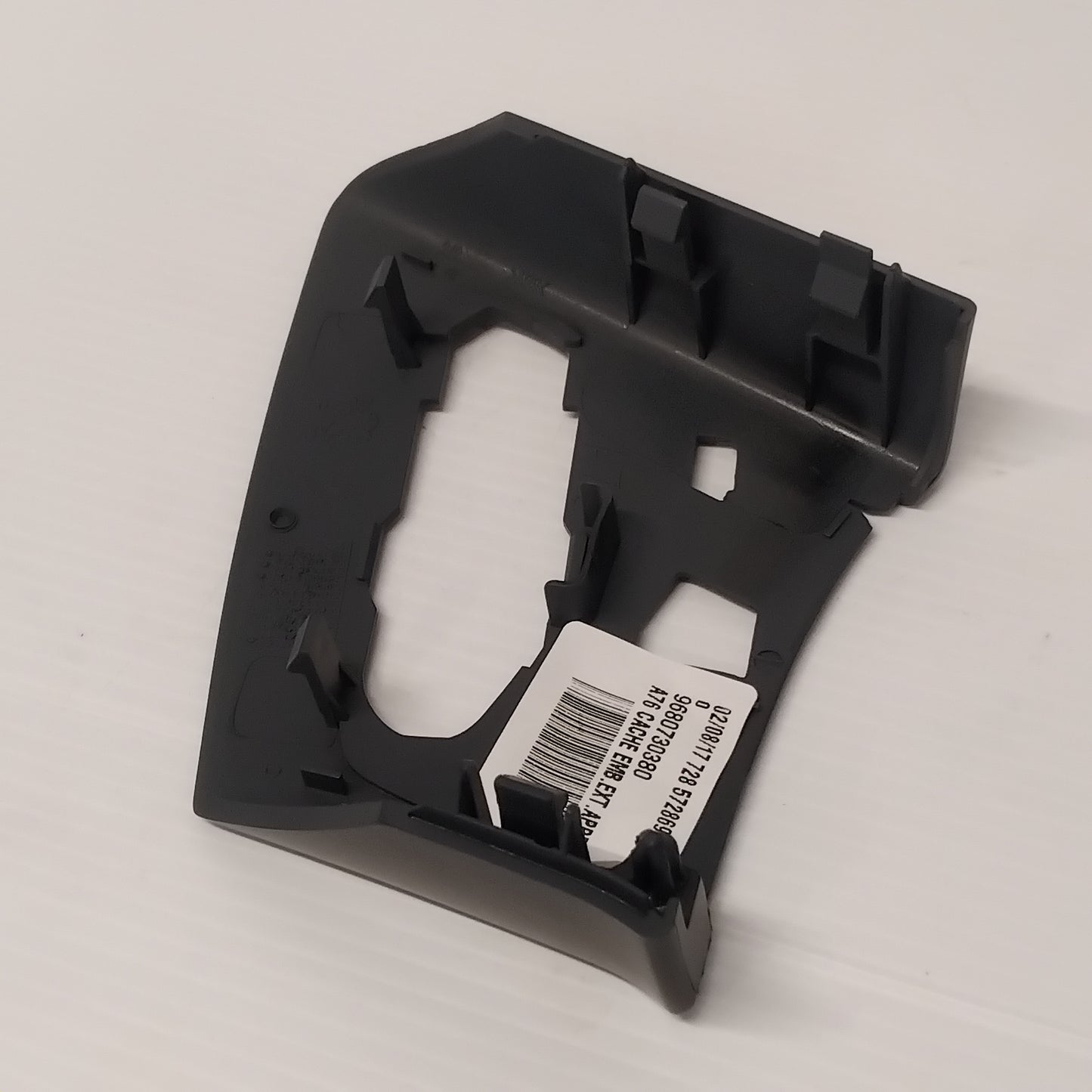 Genuine Right Wing Mirror Base Cover - Peugeot 207 2 Door | 8152C8