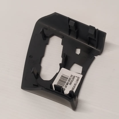 Genuine Right Wing Mirror Base Cover - Peugeot 207 2 Door | 8152C8