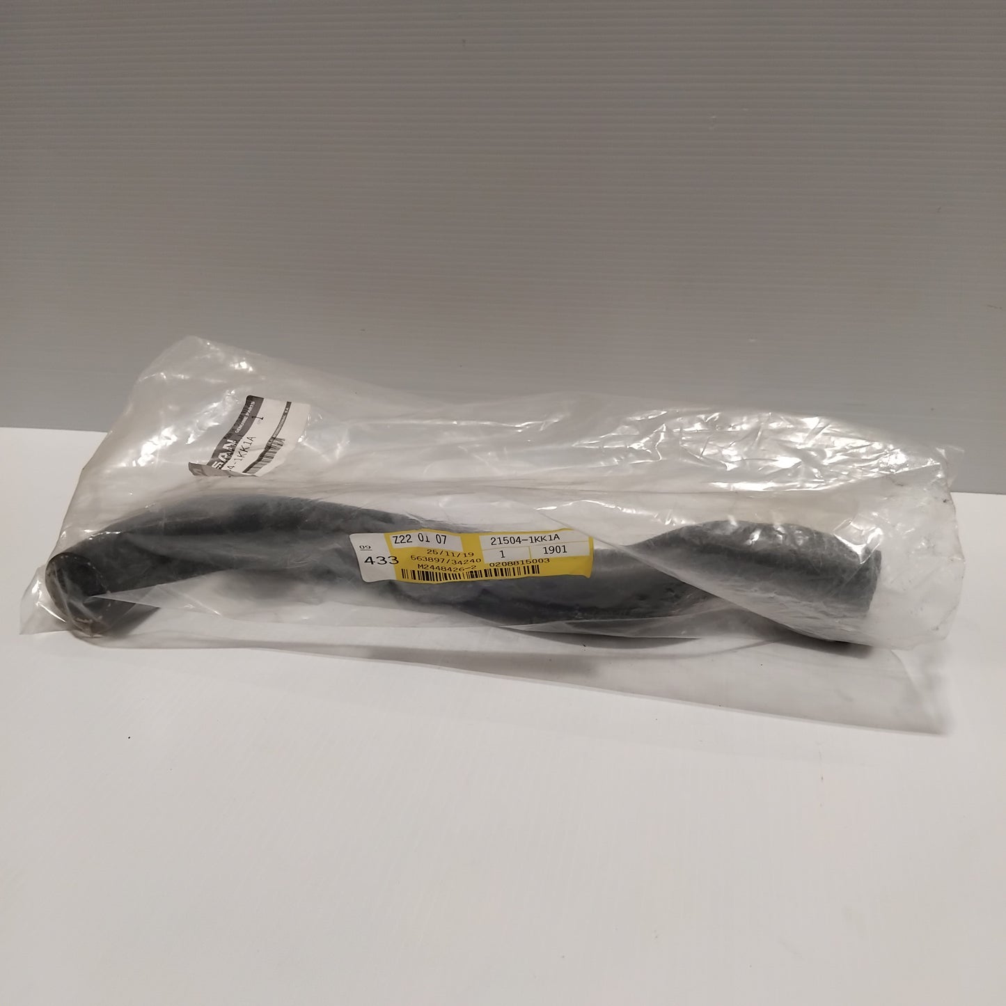 Genuine Lower Radiator Hose - Nissan Juke 2010-2019 | 215041KK1A