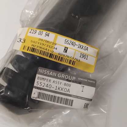 1x Genuine Rear Suspension Dust Cover - Nissan Leaf / Juke  | 552401KK0A