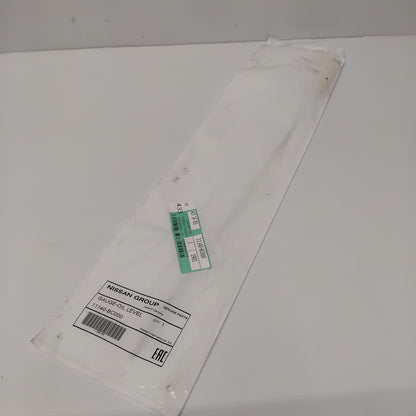 Genuine Nissan Gauge-Oil Level | 11140BC000