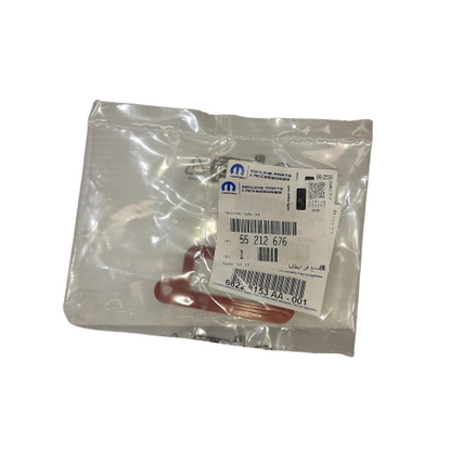 Genuine Vauxhall/Peugeot/Fiat Housing Seal | 55212676