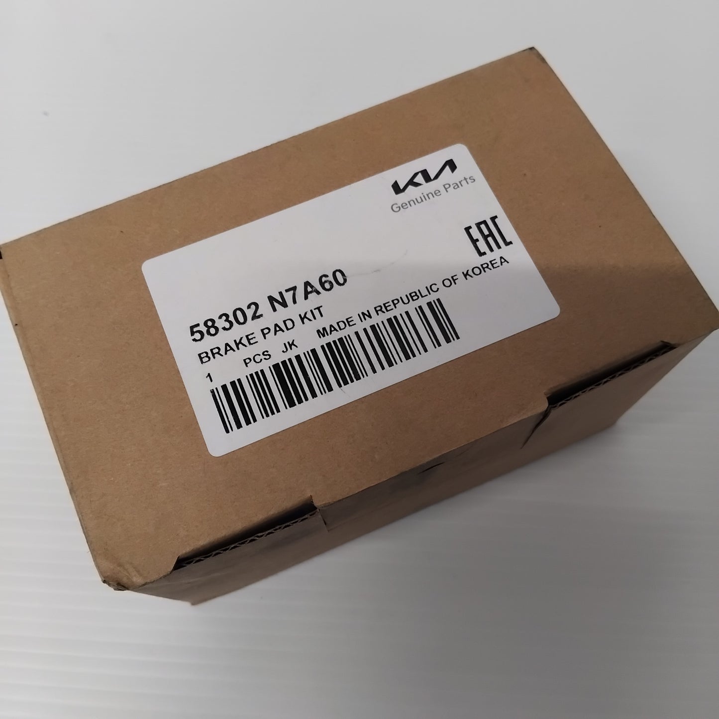 Genuine Rear Brake Pad Set - Kia Sportage 2021-Onwards | 58302N7A60