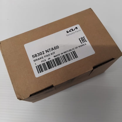 Genuine Rear Brake Pad Set - Kia Sportage 2021-Onwards | 58302N7A60