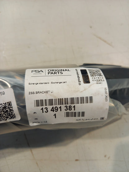 Genuine Vauxhall O:Support | 13491381