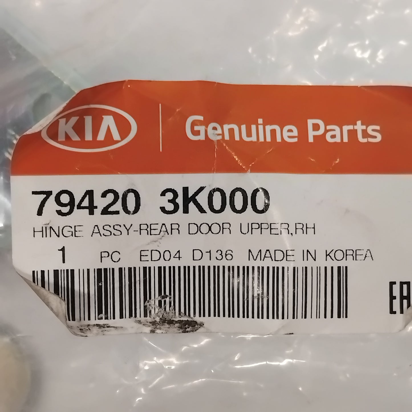 Genuine Rear Right Upper Door Hinge - Kia Carens / Ceed / Optima | 794203K000
